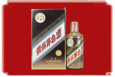 武汉烟酒回收彩釉茅台酒.jpg