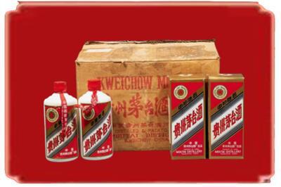 武汉烟酒回收老茅台酒.jpg