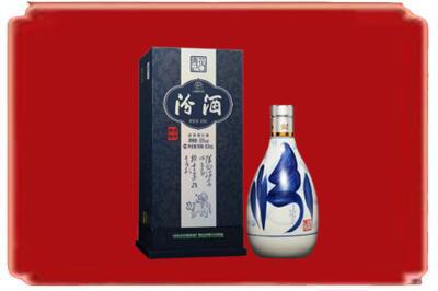 武汉烟酒回收汾酒.jpg