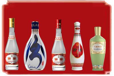 武汉烟酒回收汾酒系列.jpg