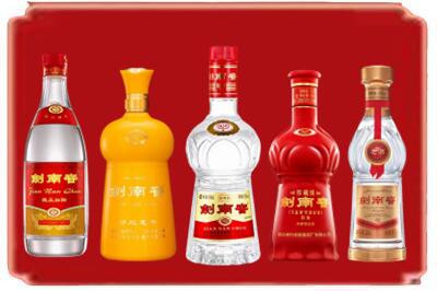 武汉烟酒回收各种剑南春.jpg