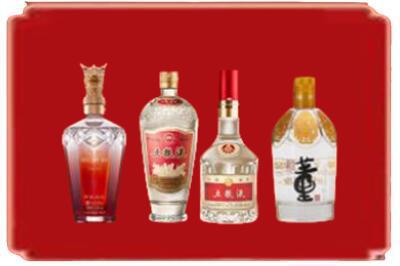 武汉烟酒回收国内名酒.jpg