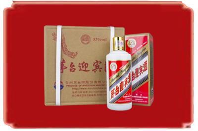 武汉烟酒回收茅台迎宾酒.jpg