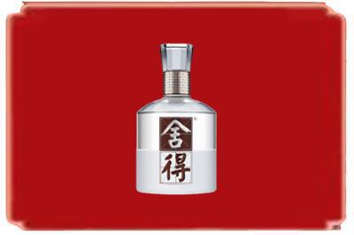 武汉烟酒回收舍得.jpg